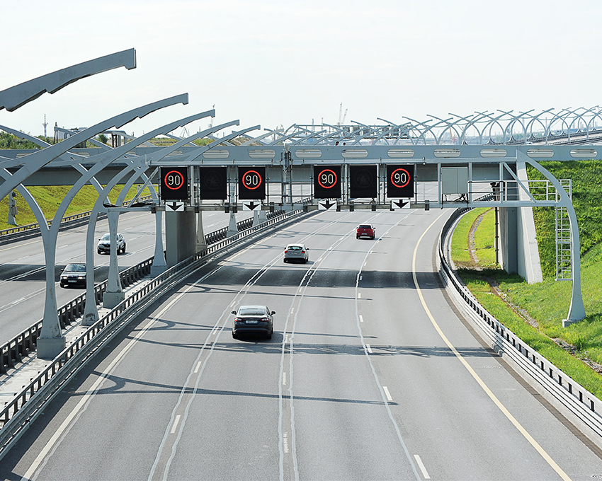 highway and toll management overview